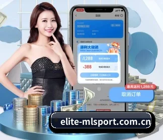 米兰体育官方在线 APP